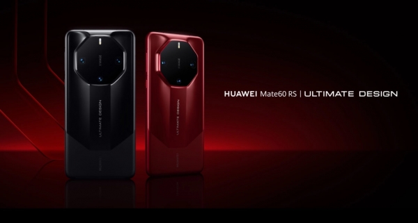 Анонс Huawei Mate 60 RS в керамике за большие деньги