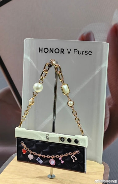 Honor V Purse получил дату анонса