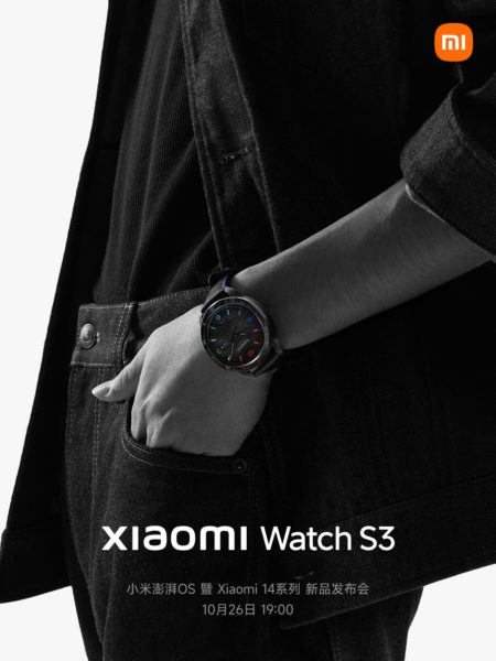 Cупер-рамки Xiaomi Watch S3 на видео