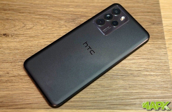 Обзор HTC U23 Pro не самого удивительного смартфона от HTC