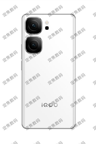Набор камер iQOO Neo 9 и его дата выхода