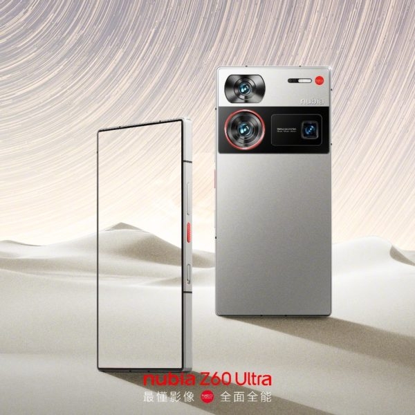 Анонс Nubia Z60 Ultra: красивый фотофлагман с оптической стабилизацией на всех камерах