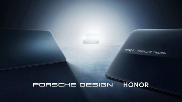 Первое фото Honor Magic 6 Porsche Design