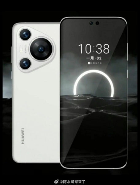 Huawei P70 Art: подробности о камерах