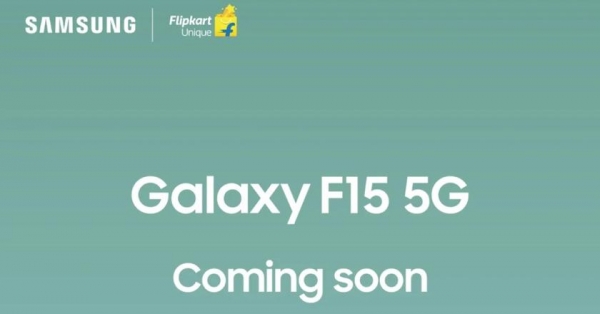 Бюджетный Samsung Galaxy F15 5G получит 4 года обновлений