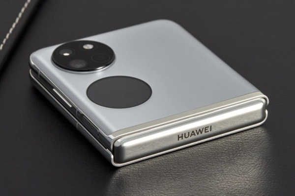Huawei Pocket S2 похвастается огромной батареей, а так же Art-изданием