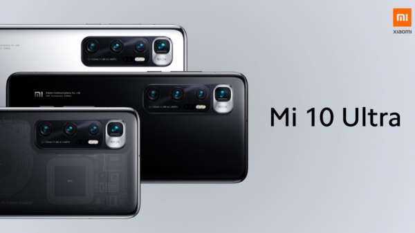 Xiaomi Mi 10, а так же Pro и Ultra обновляются до HyperOS