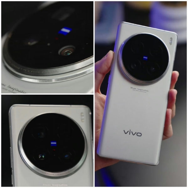 Первое живое видео Vivo X100 Ultra